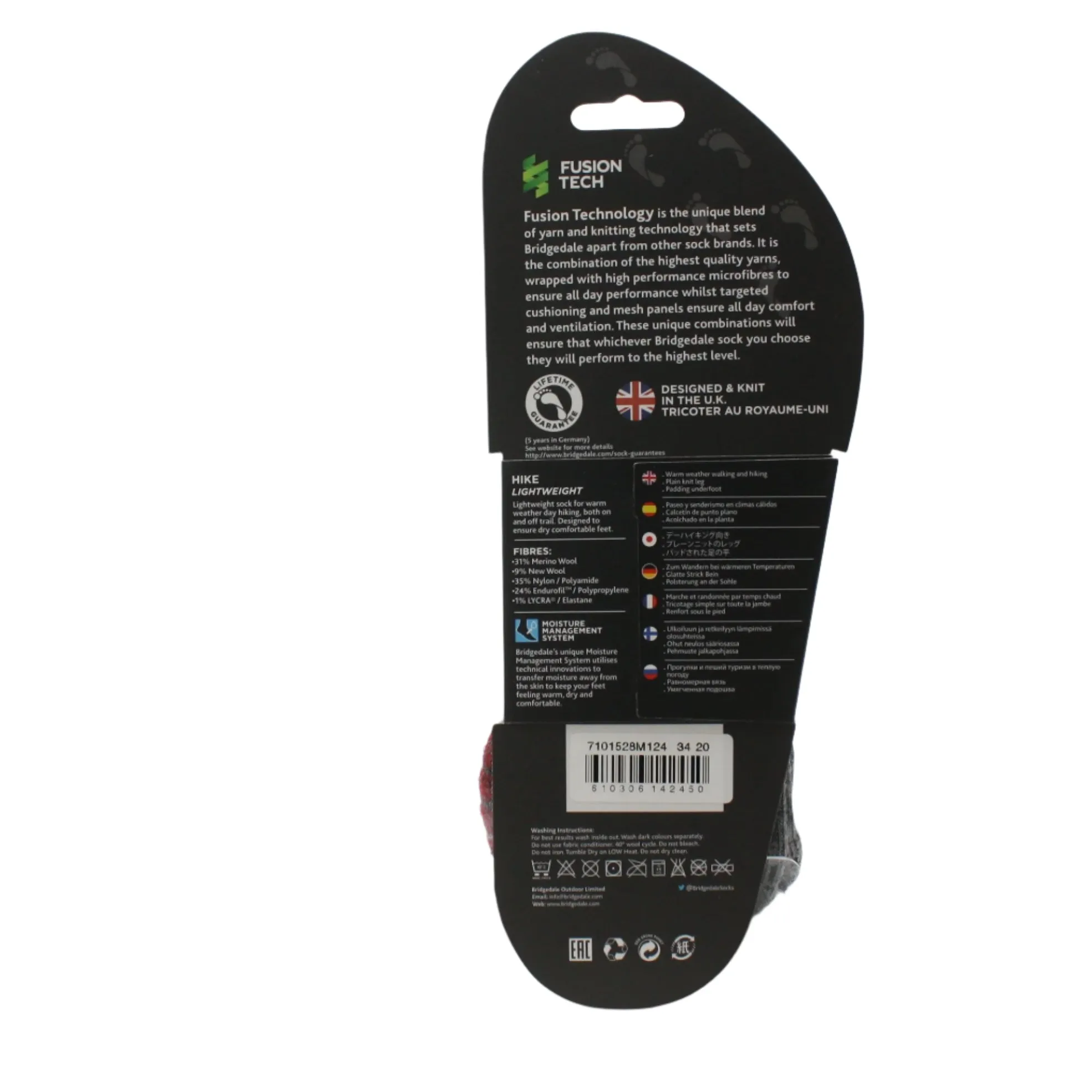 HIKE LIGHT WEIGHT